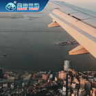 Baosen Suntop Global Air Freight Forwarders China Ke Amerika Serikat Eropa Afrika Selatan Inggris