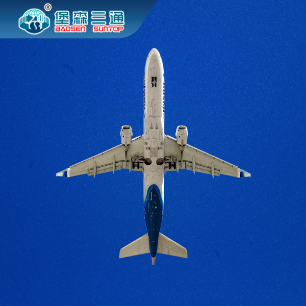 SZX / CAN / PVG / PEK Keberangkatan Agen Angkutan Udara China Terpercaya Murah Ke Seluruh Dunia